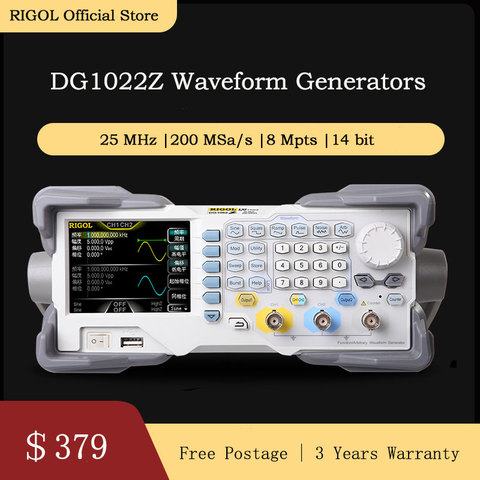 RIGOL DG1022Z Signal Generator Function/Arbitrary Waveform Function Generator 25MHZ 2 output channels ► Photo 1/5