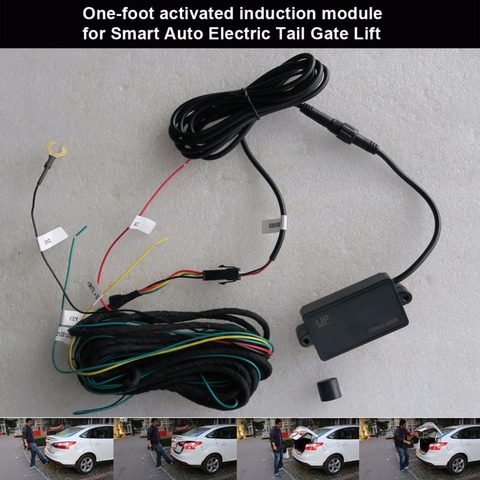 One-foot activated induction module for Smart Auto Electric Tail Gate Lift ► Photo 1/5