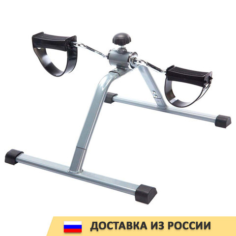 Pedal trainer for legs and hands Bradex aerobics sports figure exercise weight loss ► Photo 1/2