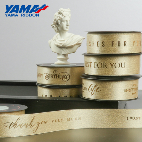 YAMA 10yards/roll Gold Foil Printed Gold Purl Satin Ribbon 22mm Light Luxury Style Ribbons For DIY Gift Packaging Decoration ► Photo 1/6