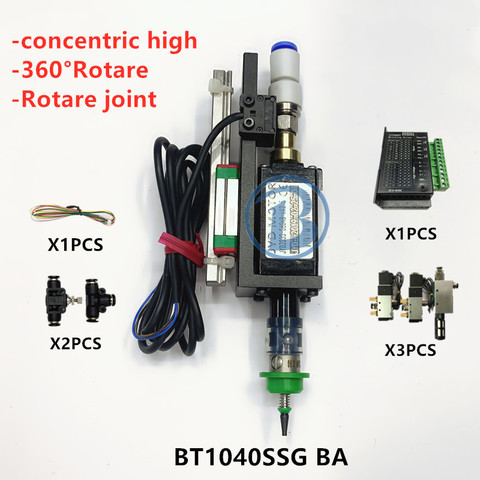 BT1040 SMT HEAD Nema8 hollow shaft stepper for pick place head SMT DIY mountor connector 5mm special  nozzle rotary joint ► Photo 1/4