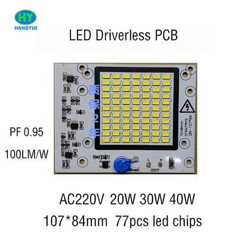 AC 220V PCB 20W 30W 40W 50W 100W Driverless SMD module chips integrated Driver led PCB circuit board For led high bay light lamp ► Photo 1/6