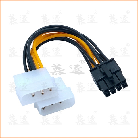 New Hot 6 inch 2 x Molex 4 pin to 8-Pin PCI Express Video Card Pci-e ATX PSU Power Converter Cable - Molex to Pcie 8 pin ► Photo 1/1