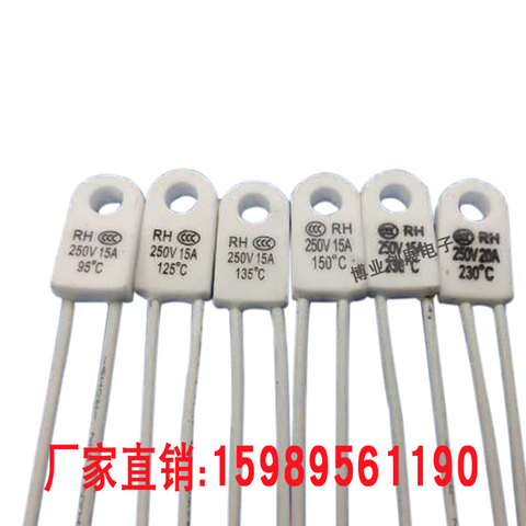 5pcs RH/Tf 95 115 125 130 135 150 180 230Degrees Celsius 15A 250V Temperature fuse Thermal links Over temperature protector ► Photo 1/1
