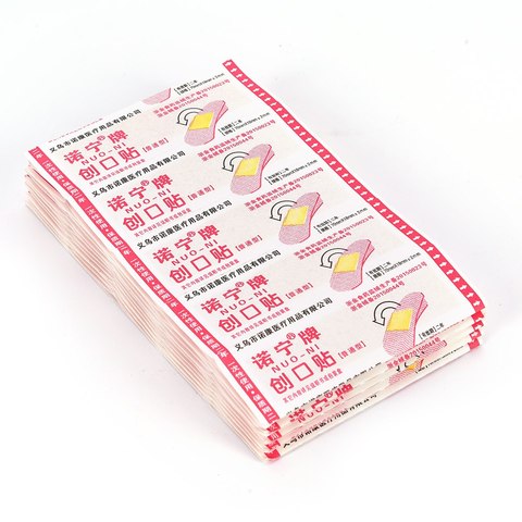 50Pcs First Aid Waterproof Bandage Hemostatic Medical Disposable Band-Aid With A Serile Stickers Gauze Pad Wound Plaster ► Photo 1/6