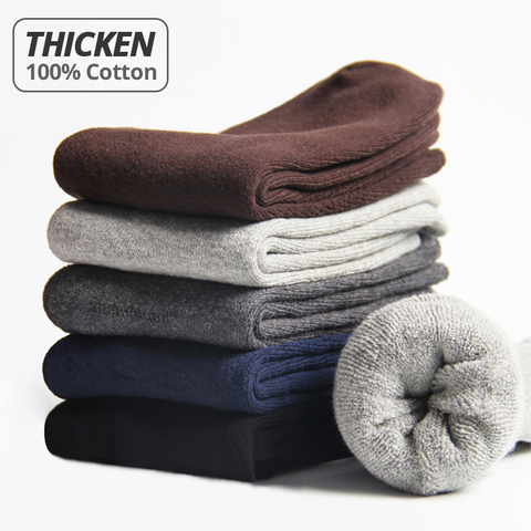 HSS Brand Thicken Men's Cotton Socks Keep Warm Floor Fluffy Socks Thermal Solid Color Winter Thick Socks For Man High Quality ► Photo 1/6