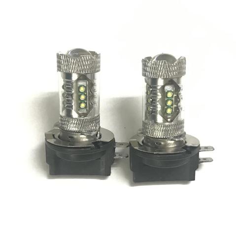 80w H11B Fog lights auto led light bulbs for cars LED Car lamp 2pc/lot ► Photo 1/1