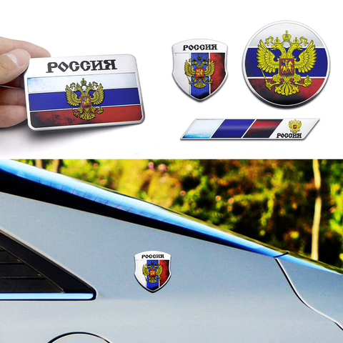 3D Aluminum Russia Russian Flag Car Badge Emblem Sticker Rear Trunk Body Decoration Accessories for Volvo Peugeot Suzuki Ford ► Photo 1/6