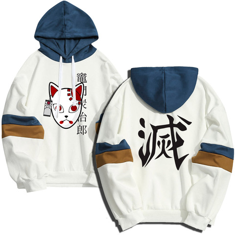 Hot Fashion Anime Demon Slayer Kisatsutai Kamado Tanjiro Costume Mask Printing Hoodies Harajuku Sweatshirt Sudadera Hombre ► Photo 1/2