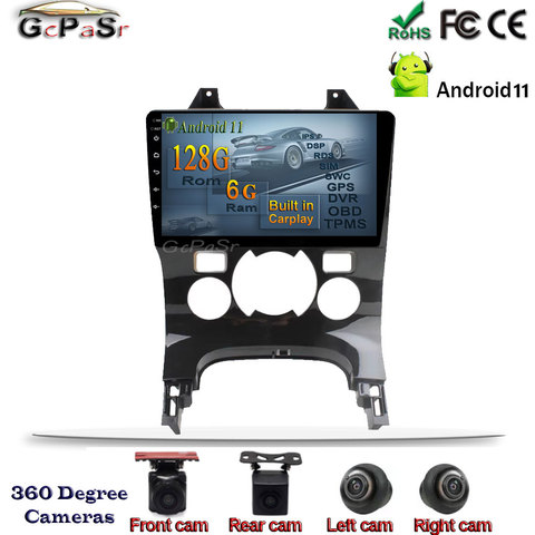 6G+128G 9'' Android 11 radio video multimedia player for Peugeot 3008 2009 2010 2011 2012 2013 2014 2015 Navigation GPS No Dvd ► Photo 1/6