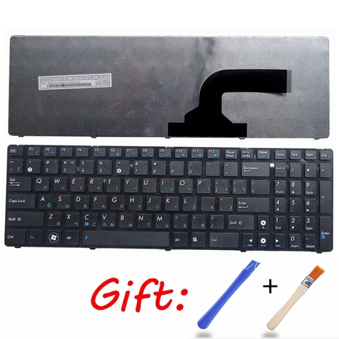 new FOR ASUS N53S N51T N53JQ N53S N53SV N53JQ N51V N53NB N70 G53Sw G72JH G53Sx K53Sj K54D K54SL russian Laptop keyboard RU black ► Photo 1/5