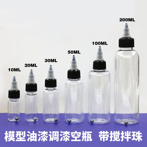 Gundam Military Model Use Paint Bottle Corrosion Resistant Paint Empty Bottle Mixed Paint Mixing Storage Bottle With Mixing Bead ► Photo 1/1