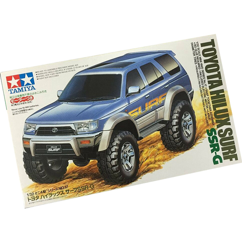 19017 Hilux Surf SSR-G car Plastic Model Kit ► Photo 1/3