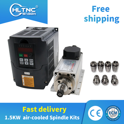 Free shipping 1.5kw air cooled CNC spindle motor + 110V/220V /380v HY inverter + 1 set ER11 collet  for CNC ► Photo 1/5