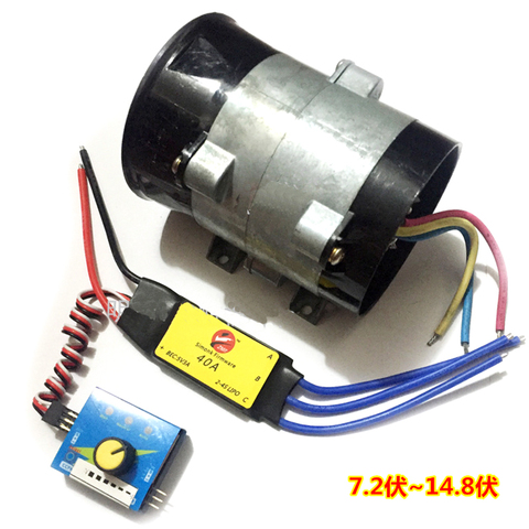 Upgraded version Universal  12V 16.5A Autos Electric Supercharger Turbo intake Fan Boost with ESC40A Airplane Tool accessories ► Photo 1/2