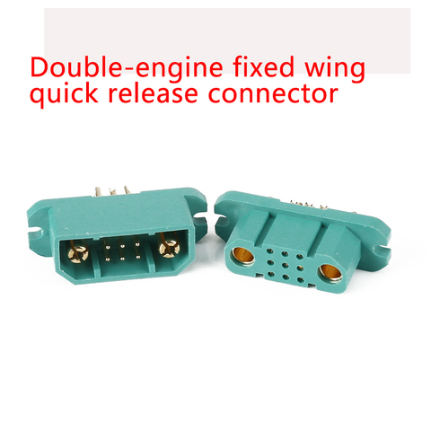 FPV Fixed Wing 9+2 with Power Supply 9 Pin Portable Dual Power Fixed Wing Quick Release Connector ► Photo 1/6