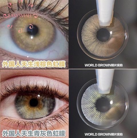 Easysmall 6 Colored Contact Lenses for Eyes Cosmetic aurora polaris gray Eye Color small Beauty Pupil Degree option 2pcs/pair ► Photo 1/6