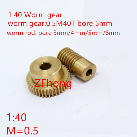 0.5 Modulus 40 Teeth Brass Worm Gear Wheel & 5mm Hole Dia Worm Gear rod Shaft Kits 1:40 Reduction Ratio with Screw ► Photo 1/1