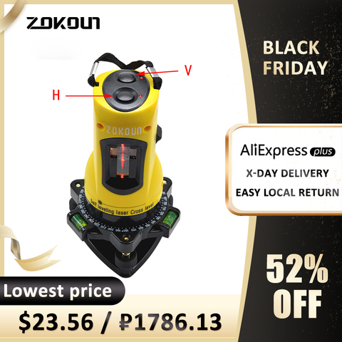 ZOKOUN M02H 360 degrees rotary slash functional self-leveling hight adjustable DIY economic 2 (1V, 1H) cross lines laser level ► Photo 1/1