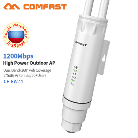 Outdoor WiFi Repeater AC1200 Router Amplifier Wi Fi Booster Outdoor AP Wi-Fi Extender 2.4G+5GHz Poe Access Point Base Station ► Photo 1/6