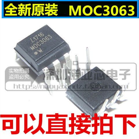 10pcs/lot |Black MOC3063 DIP6 Brand new original Optocoupler ► Photo 1/1