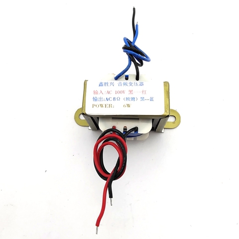 6-30W sound column public broadcasting constant pressure wall-mounted speaker ceiling speaker 100V to 8Ω audio line transformer ► Photo 1/6