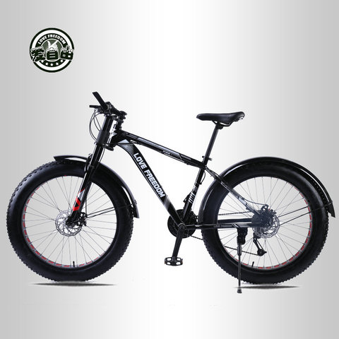Love Freedom 7/21/24/27 Speed Mountain Bike Aluminum Frame Fat Bike 26 inch * 4.0 tireSnow bicycle Free Delivery ► Photo 1/6