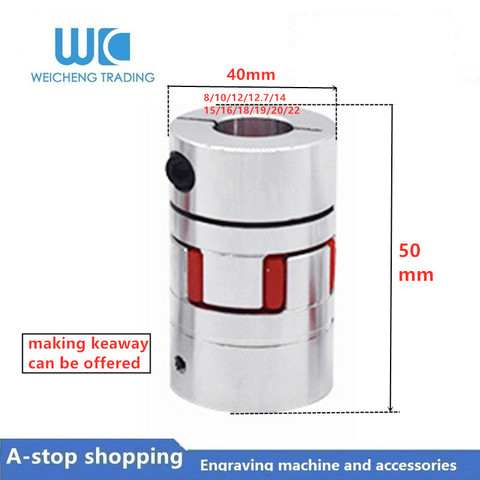 Plum coupling star engraving machine servo motor coupler D40 L50 inner hole 8/10/12/12.7/14/15/16/18/19/20/22mm ► Photo 1/1