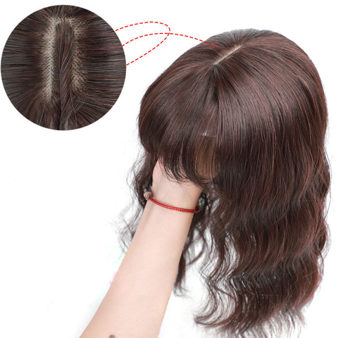 Toupee Hair Topper Closure Short Water Wave Clip In Hair Extension Black Brown Human Hair Mixed Synthetic Hair Wig For Women ► Photo 1/5