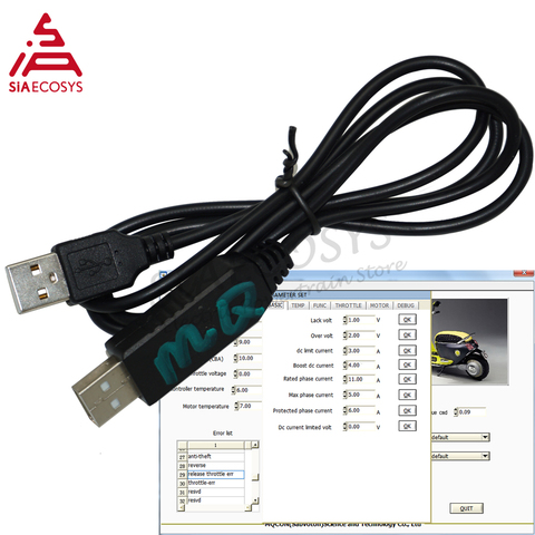 Sabvoton Controller USB Cable for controller parameter adjust ► Photo 1/1