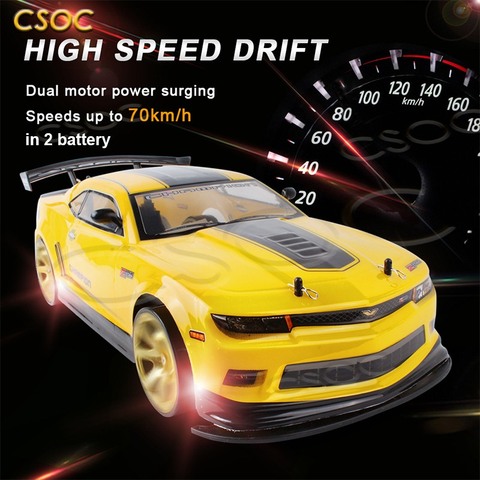 CSOC RC Drift Cars 45-70km/H 1/10 Remote Control Racing Toy One-click Acceleration in Double Battery Big Off-road 4WD for Adults ► Photo 1/6