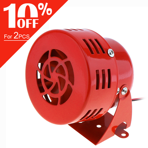 DWCX Universal DC 12V Red 3