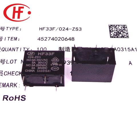 20PCS/LOTS HF relay JZC-33F HF33F 005 012 024 -ZS3 HF33F 5V 12V 24V 5A 5PIN relay new and original ► Photo 1/4