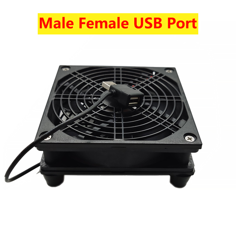 5V USB power Router Fan TV Box Cooler 120mm PC DIY Cooler W/Screws Protective net Silent Desktop Fan ► Photo 1/6