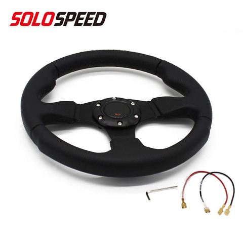 13inch Universal  Leather Drift Sport Steering Wheel ► Photo 1/6