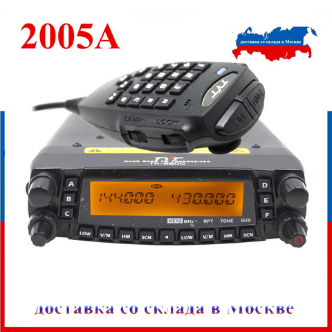 2005A TYT TH-9800 Plus Walkie Talkie 50W Car Mobile Radio Station Quad Band 29/50/144/430MHz Dual Display Scrambler TH9800 ► Photo 1/6