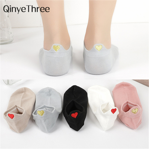 Cute Embroidery Love Heart Socks Fashion Funny Sokken Heel With Glitter Gold Silk Red Heart Ankle Socks Dropship ► Photo 1/6