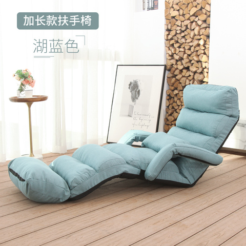 Extra Long Lazy Single Sofa Bean Bag Sofa Tatami Folding Recliner Chair Creative Leisure Sofa Folding Saving&Easy Carry 7 Colors ► Photo 1/6