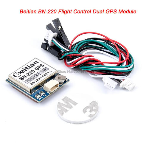 NEW BEITIAN BN-180 BN-220 BN220 Flight Control Dual GPS Module GLONASS Antenna built in FLASH for F3 / F4 / F7 Flight controller ► Photo 1/6