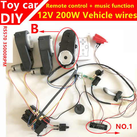 Children's electric car DIY modified and self-made 12V high-power music module with Bluetooth remote control and switch kit wire ► Photo 1/6