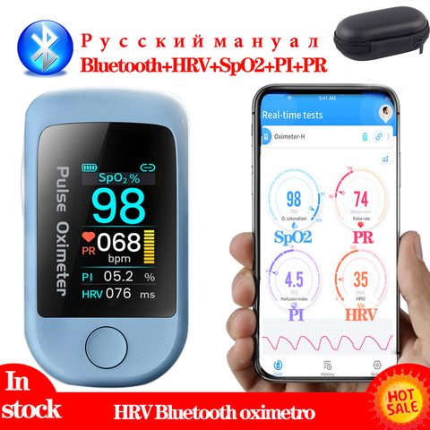 Bluetooth Fingertip Pulse Oximetro HRV SpO2 PR PI Four In One Monitor Oximeter De Dedo Android IOS APP Athlete Elderly ► Photo 1/6