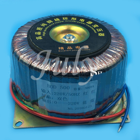 500W toroidal isolation transformer 220V to 220V 2.27A full copper wire single-phase transformer power frequency 1:1 ► Photo 1/1