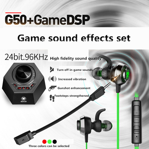 New PLEXTONE G50 3.5mm in-ear wired headset Game DSP sound processor headset with mic noise reduction game music headset ► Photo 1/6