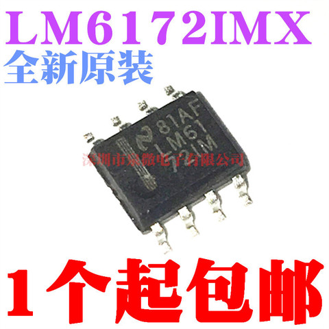 100% Original New In Stock  LM6172  LM6172IM LM6172IMX SOP8 ► Photo 1/2