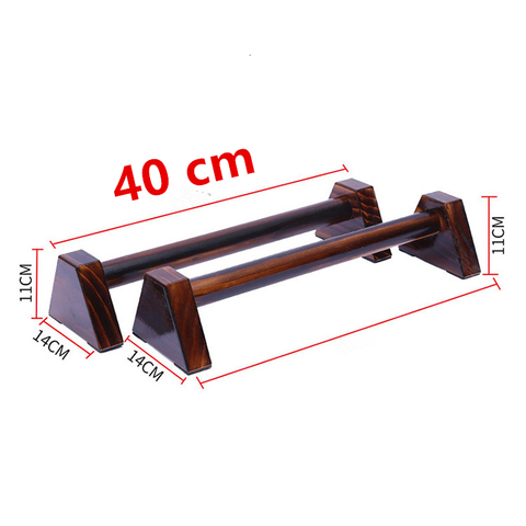 40CM Wooden Push Up Stands 1 Pair Handstand Bracket Balance Parallel Bar H Shaped Double Rod Body Building Fitness Equipments ► Photo 1/1