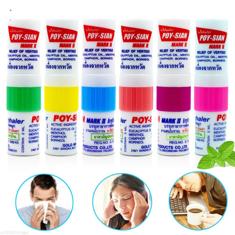 1PC Thailand Nasal Inhaler Poy sian Mark 2 Herbal Nasal Inhaler Poy Sian Stick Mint Cylinder Oil Brancing Breezy Asthma ► Photo 1/6