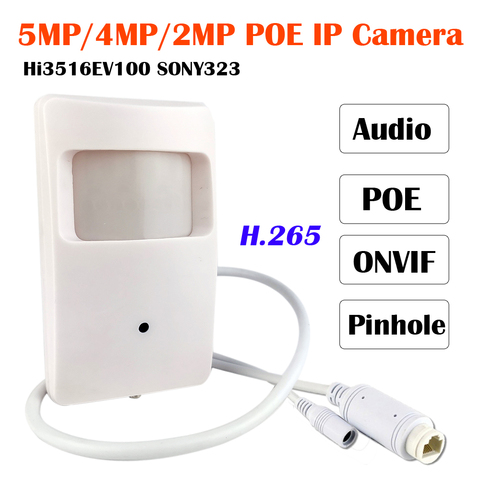 H.265 HD POE IP Camera 5MP 4MP 2MP Audio POE Mini Camera 3.7mm lens PIR Style CCTV Security System Video Surveillance P2P ONVif ► Photo 1/6