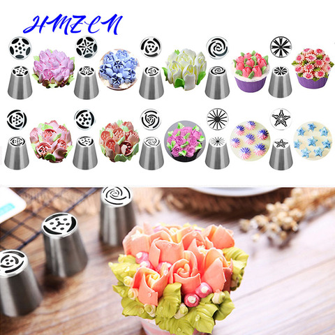 Russian Pastry Nozzles Tulip Icing Piping Cream Nozzles Tips 1Pcs Coupler Decorating Tips Set Cake Cupcake Decorator ► Photo 1/6