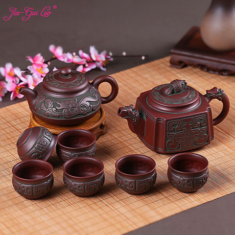 JIA-GUI LUO  Purple Clay  Tea Pot   Traditional Chinese Tea Set  Tie Guan Yin Tea  Teapot  Tea cup Retro Style  H010 ► Photo 1/4