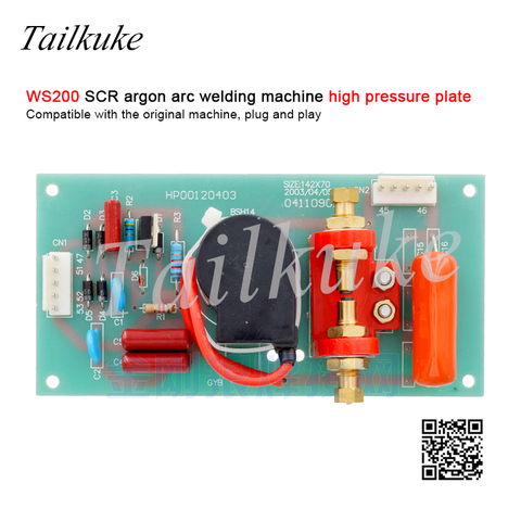 W180 WS200 High Frequency Plate of SCR Argon Arc Welding Machine ► Photo 1/2